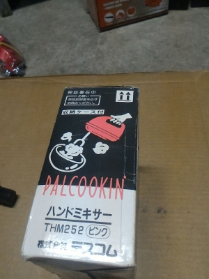 เครื่องปั่นแบบสองหัวสองก้าน ผสมอาหาร ใช้งานสะดวก ของใหม่ถอดทำความสะอาดง่ายสะดวก