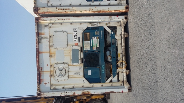 ขาย ตู้คอนเทนเนอร์แช่เย็น 40ฟุต carrier