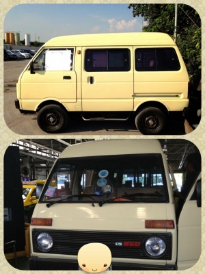 Daihatsu s70 เปลี่ยนเครื่องเป็นเกียร์ออโต้ Daihatsu s70 เปลี่ยนเครื่องเป็นเกียร์ออโต้