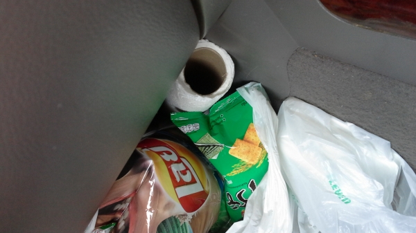 ระวังคนโกง จบแล้วครับ