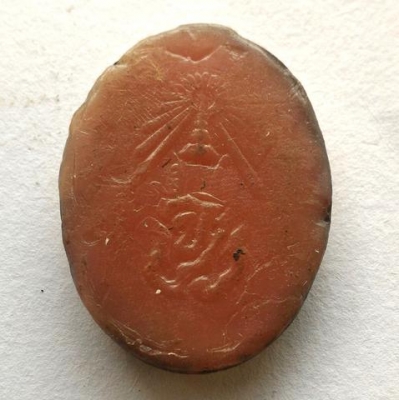 ล็อกเก็ตพระปิยมหาราช ราชวงค์ เดินเส้นน้ำทอง หลังอุดเทียนชัย ตรา จปร.