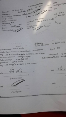 ขายรถดั้ม10ล้อ 2เพลา เครื่อง168แรงEH700 แคชซีKT725 เครื่องดีแคชซีสวย สภาพพร้อมใช้งาน เอกสารพร้อมโอน สนใจโทร 090-8588220คุณนะ 093-3258446คุณบิว หรือเข้าดูสินค้าอื่นๆได้ที่ www.truck.in.th/498 หรือเพจFacebook ณรงค์ ซื้อขายรถมือสอง (เว็บไซต์ส่วนตัว) หรือFace