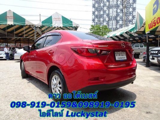 MAZDA 2 SKYACTIV-D 1.5 HIGH XD AT ปี 2015 โทร 098-919-0195 ดาวออโต้เบสท์