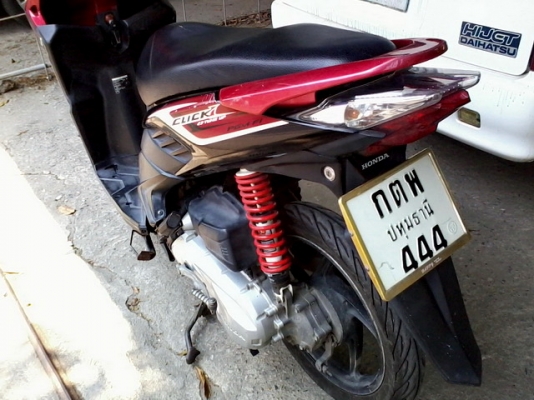 ขายClick110i ล้อแม็กทะเบียนเลขตอง (ราคาต่อรองได้ครับ)