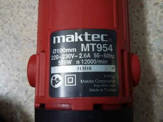 ลูกหมู Maktec MT954 แท้ 100\% มือ 2 สภาพใหม่ พร้อมใช้งาน 1000 บาทรวมส่งธรรมดาครับ