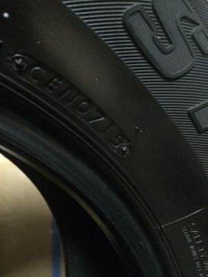 ขายยางบริสโตน 265/65/17 ปี15