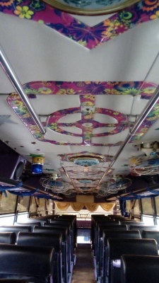 ขายรถบัสพัดลม