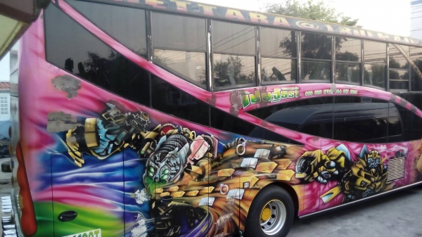 ขายรถบัสพัดลม