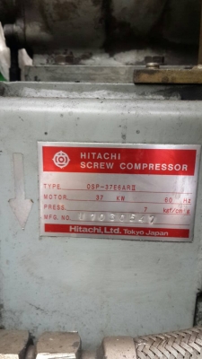 ขายปั๊มลมโรตารี่สกรู  HITACHI  OSP-37E6ARII " 50 HP "