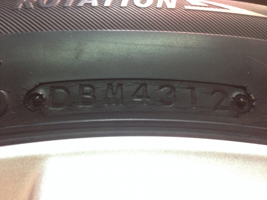 แม็ก Mitsu5รู114 พร้อมยาง 205-60-16 แม็ก Mitsu5รู114 พร้อมยาง 205-60-16