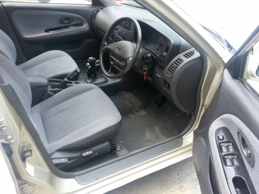 ท้ายเบ้นราคาประหยัด ท้ายเบ้นราคาประหยัด