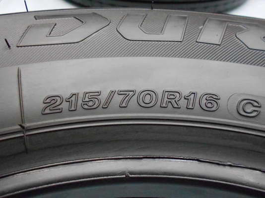 ยางป้ายแดง(ถอดศูนย์) Bridgestone duravis R611 215/70/16 ผลิตปี 2015 ขายถูก 2 เส้น 5,500.- ใส่ ถ่วงฟรีค่ะ