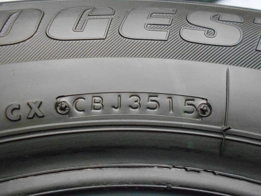 ยางป้ายแดง(ถอดศูนย์) Bridgestone duravis R611 215/70/16 ผลิตปี 2015 ขายถูก 2 เส้น 5,500.- ใส่ ถ่วงฟรีค่ะ