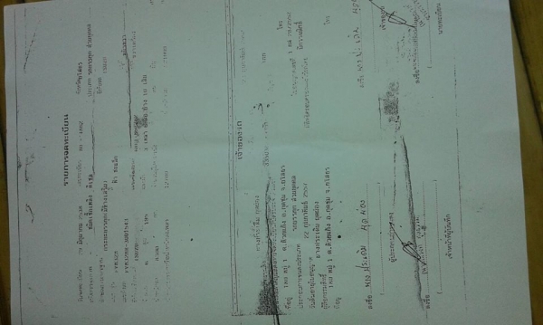 ขายรถ10ล้อ เพลาเดียวร็อกกี้ 195แรง พ.เพาเวอร์ เบรกทิฟฟี่ ภายในสวย ยางดี เอกสารพร้อมโอน สนใจโทร 090-8588220คุณนะ 093-3258446คุณบิว หรือเข้าดูสินค้าอื่นๆได้ที่ www.truck.in.th/498 หรือเพจFacebook ณรงค์ ซื้อขายรถมือสอง (เว็บไซต์ส่วนตัว) หรือFacebook คุณนะ รถ