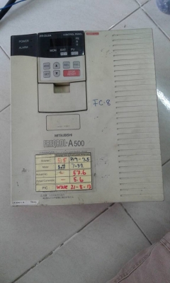 อินเวอร์เตอร์ มิซู 7 แรง 380 โวล์