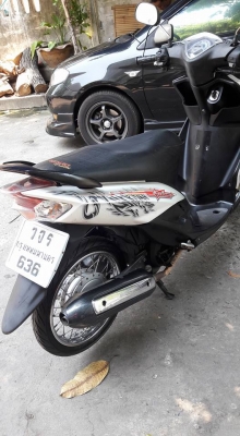 ขายลูกเดียว mio115เดิมๆ ปี2551 ขายกันถูกๆนะคับ ขายลูกเดียว mio115เดิมๆ ปี2551 ขายกันถูกๆนะคับ