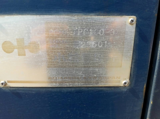 ขายแล้วครับ ขอบคุณครับ