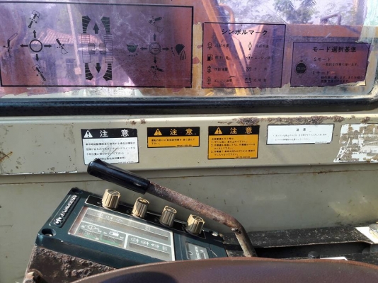 ขายแล้วครับ ขอบคุณครับ