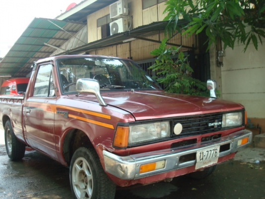 เรโทรเก่าๆครับ