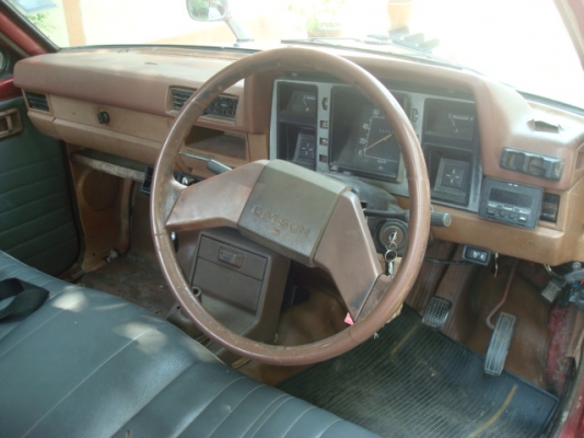 เรโทรเก่าๆครับ