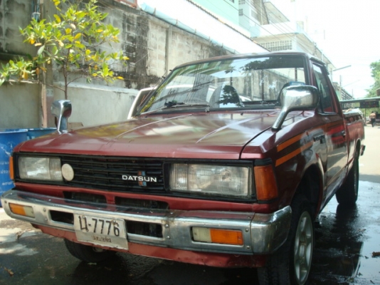 เรโทรเก่าๆครับ