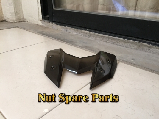 ขายชิวเล็ก KAWASAKI Z800 ปี 2014