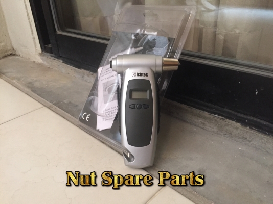 ขาย Richtek 4 in 1 Product of Canada อเนกประสงค์