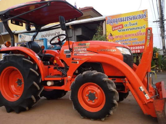ปัญญาแทรคเตอร์..จัดมาให้ครับ ด่วน!!!คูโบต้า L3608SP พร้อมใบมีดคานบน พร้อมผาน6 ตราช้าง22&times;6ทำงาน427ชม.รถไร่สีเดิมๆ จัดส่ง อ.ศรีสัชนาลัย จ.สุโขทัย