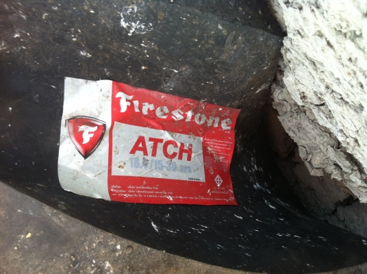 ยางรถไถใหญ่18.4-30 2เส้นฟายโตน ยางรถไถใหญ่18.4-30 2เส้นฟายโตน