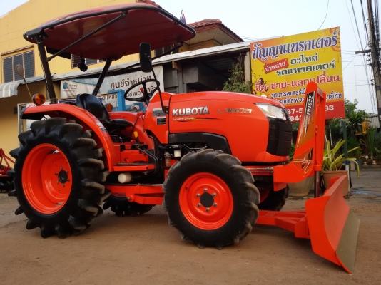 ปัญญาแทรคเตอร์..จัดมาให้ครับ ด่วน!!!คูโบต้า L3608 พร้อมใบมีดคานล่าง พร้อมโรตาลี่163 สภาพพร้อมใช้ จัดส่ง อ.เถิน จ.ลำปาง