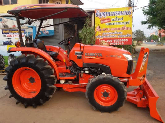 ปัญญาแทรคเตอร์..จัดมาให้ครับ ด่วน!!!คูโบต้า L3608 พร้อมใบมีดคานล่าง พร้อมโรตาลี่163 สภาพพร้อมใช้ จัดส่ง อ.เถิน จ.ลำปาง