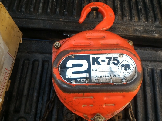 รอกโซ่ ตราข้าง จากญี่ปุ่น ขนาด 2 ตัน ตัวใหญ่ โซ่โต ใข้ยกของได้ดี