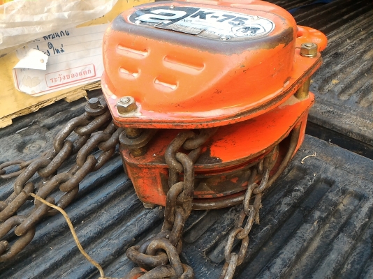 รอกโซ่ ตราข้าง จากญี่ปุ่น ขนาด 2 ตัน ตัวใหญ่ โซ่โต ใข้ยกของได้ดี