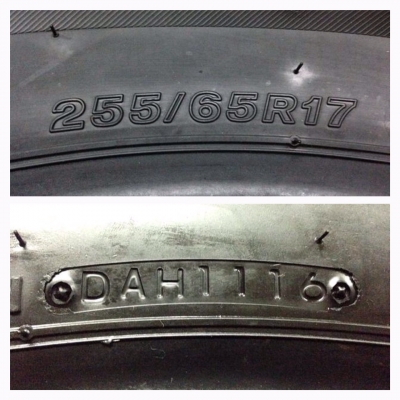 ยางใหม่ Bridgestone Dueler 255-65-17 ยางใหม่ Bridgestone Dueler 255-65-17