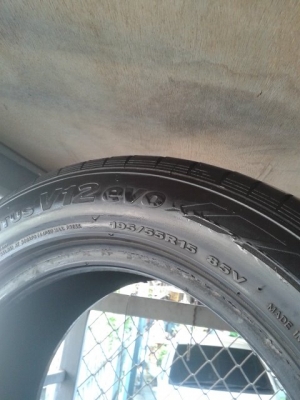 ขายยาง195/55/15