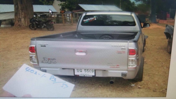 ขายซากVIGO2015 270,000