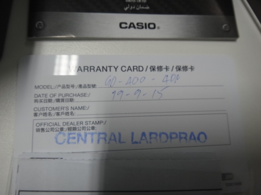 CASIO  G-SHOCK  GD-400 Limited