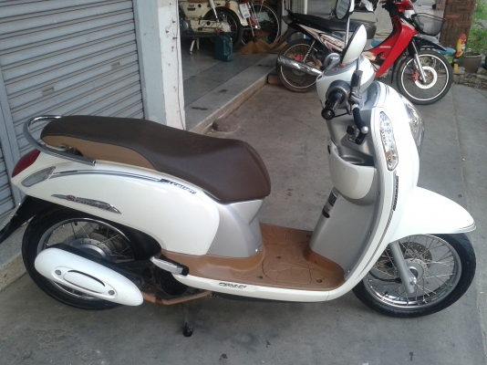 สกู๊ปปี้ เดิมๆสวยมาก