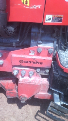 รถไถคูโบต้าM7040