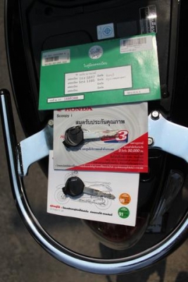 scoopy i ปี58 เดือนมิถุนายน สภาพเดิม รถจอดไม่ได้ใช้งาน