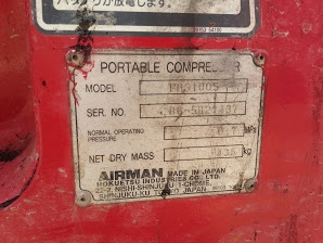 Used Compresser : ปั๊มลมมือสอง PDS100S Serail : B6-5B21437 / โทร 0614194022 ใหม่ค่ะ