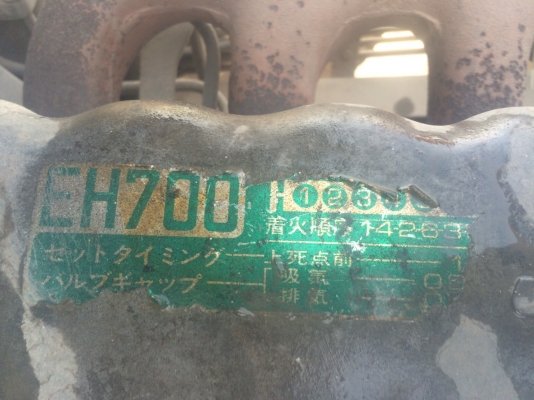 ขาย Hino KR320