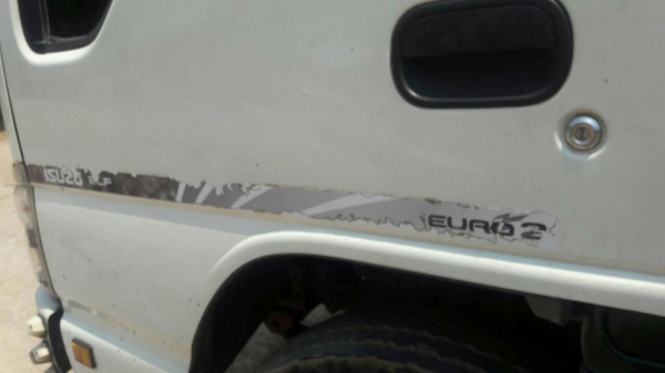 รถอีซูซุ 6 ล้อดั้ม NQR 150 แรงม้า. ปี 50.    สนใจติดต่อ  081 - 6079515