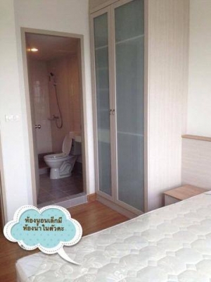 ขายคอนโดห้องใหญ่แชปเตอร์วัน โมเดิร์นดัช เนื้อที่ 60 ตร.ม. ตึก B ชั้น 11 Fully Furnished
