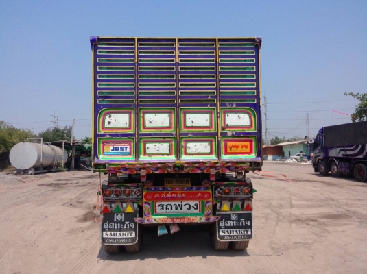 รถพ่วง แม่+ลูก