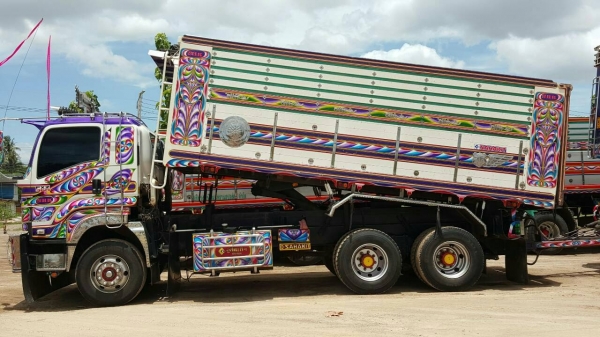 เจ้าของอยากขาย