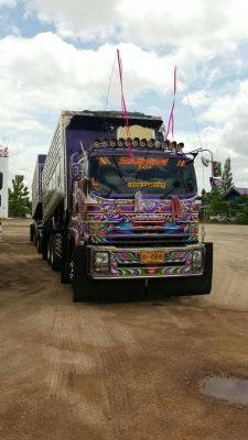 เจ้าของอยากขาย