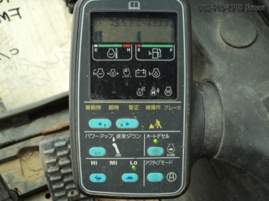 Komutsu PC120-6E#58829 เก่าญี่ปุ่นไม่เคยใช้ในไทย สภาพเดิมๆจากญี่ปุ่น สวยๆเลย พร้อมใช้งาน สอบถาม 062-709-1748 ธีรเทพ