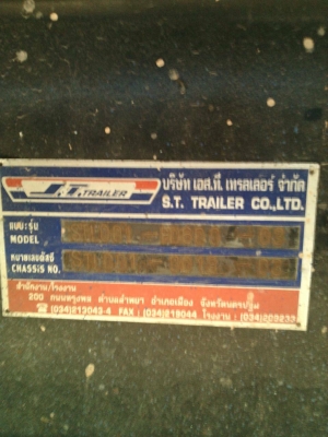 หางลูกพ่วงดั้มสามมิตรราคา350,000ต่อรอง สนใจติดต่อ สุขุม 087-283-6792