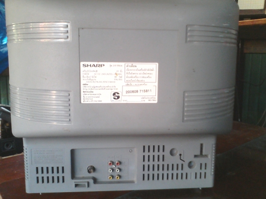 TV SHARP TV SHARP